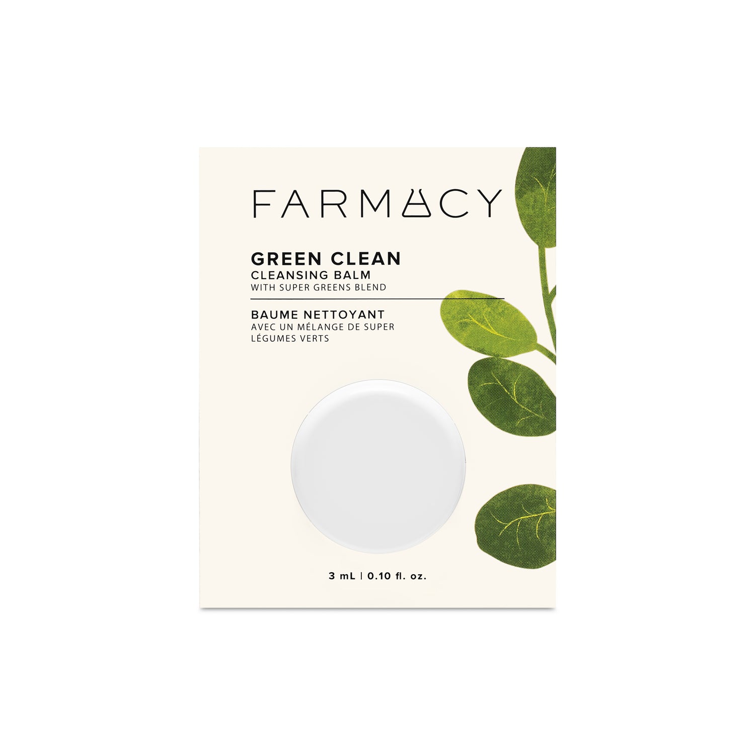 Green Clean Cleansing Balm Sample