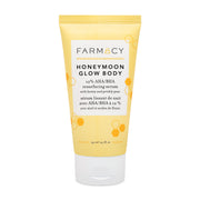 Honeymoon Glow Body (bundle item)