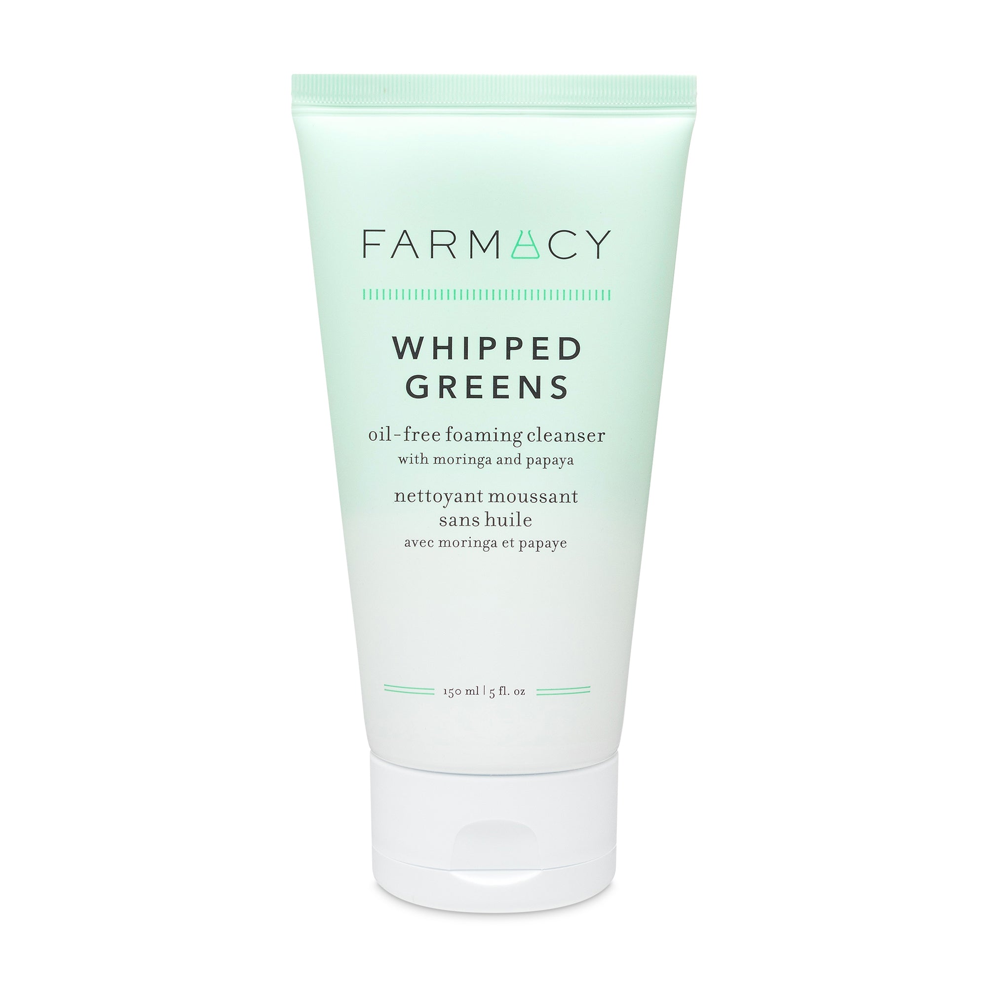 Whipped Greens (bundle item)