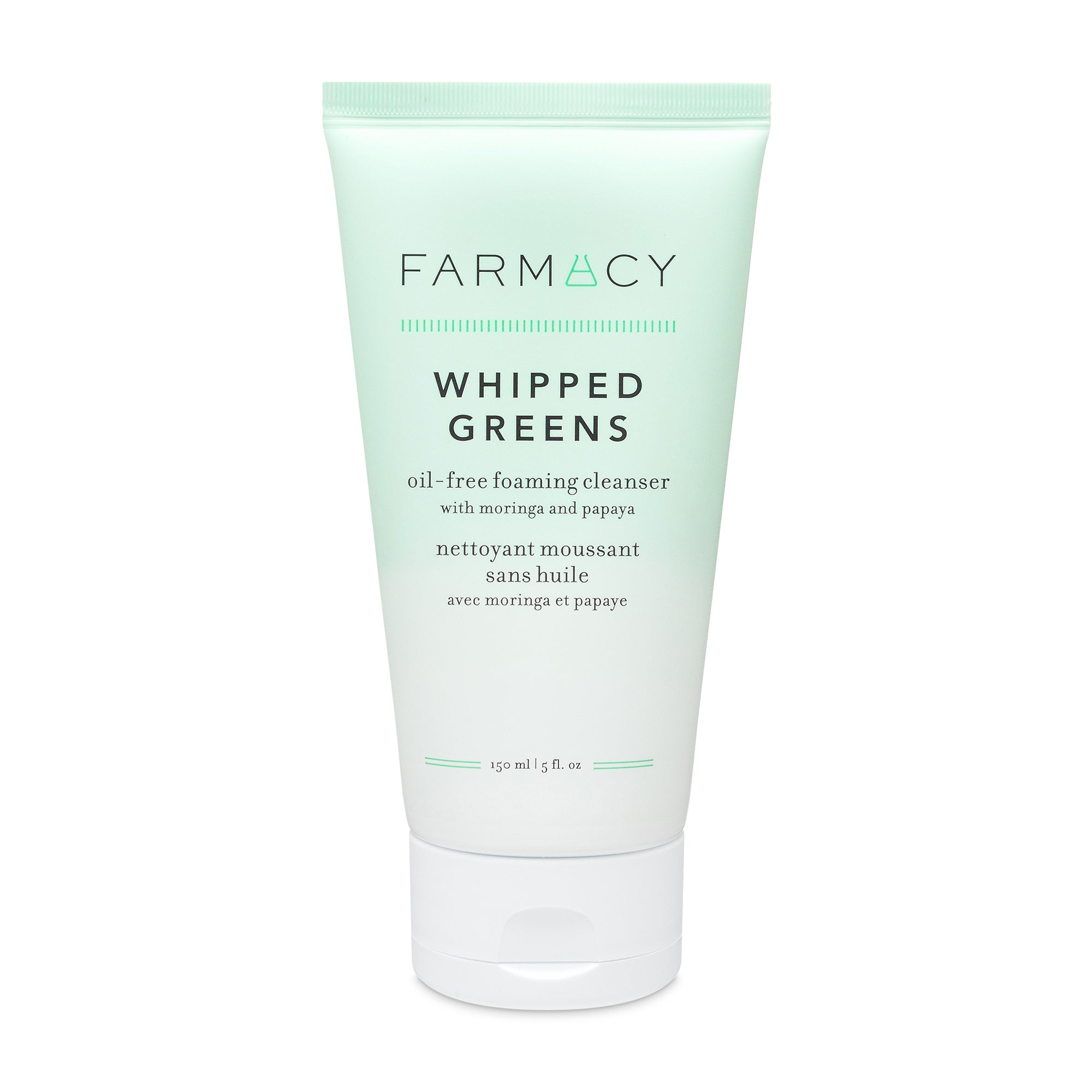 Whipped Greens (bundle item)
