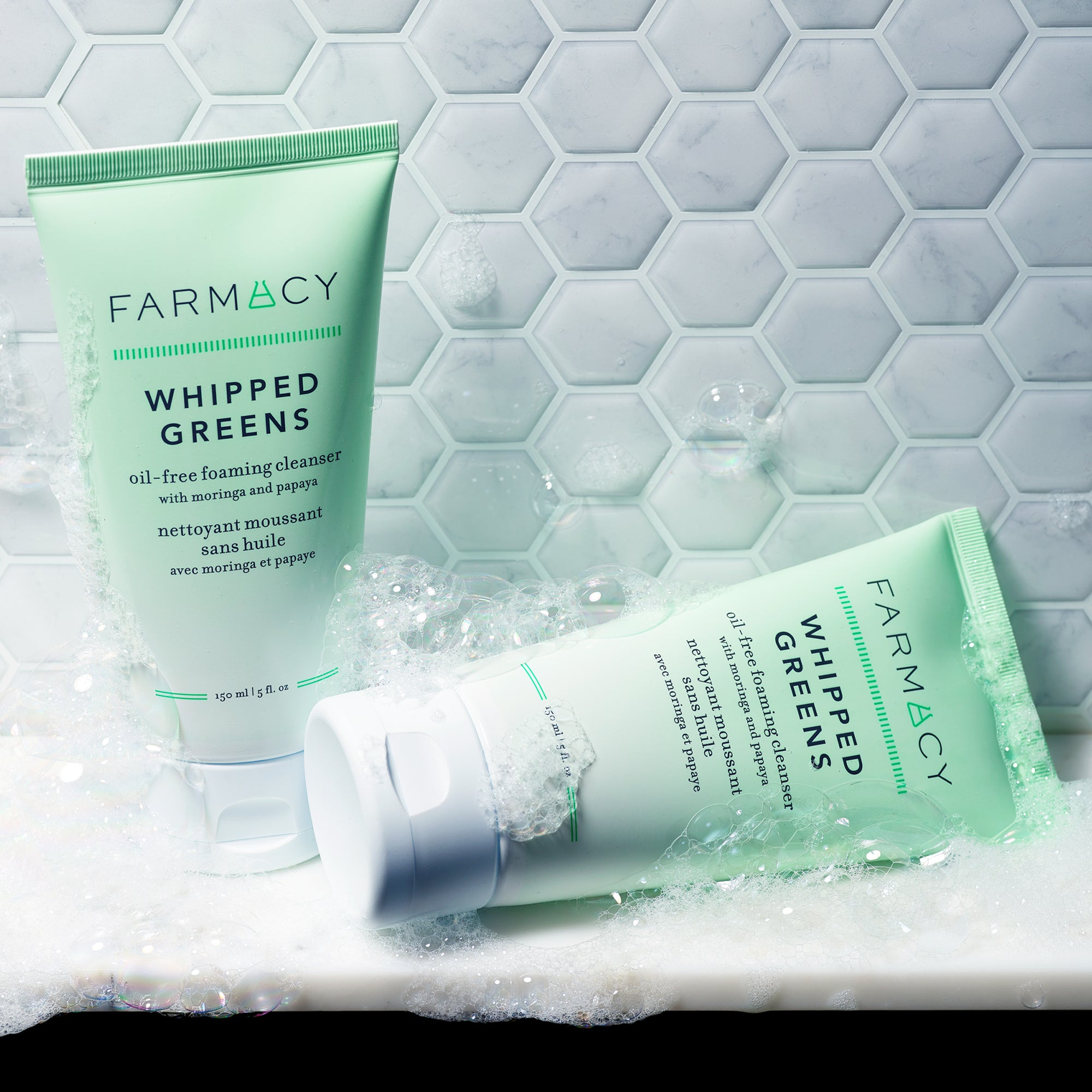 Whipped Greens (bundle item)